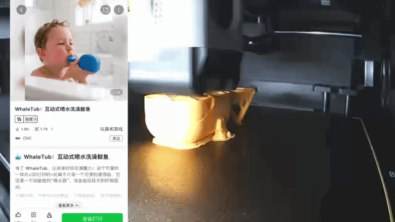 lQbPJxRxFLGFBZsAALDBXB5uaHEkzAoAv-5m290A-ezgif.com-video-to-gif-converter
