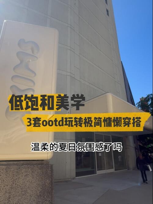 SKIMS 买什么❓“低饱和ins风”可以盲入！