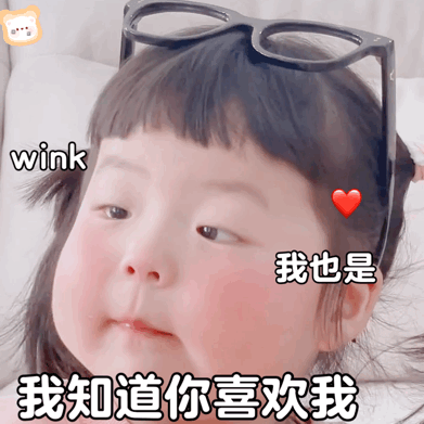fcdaf7800175f4464f002333519b9f45.gif