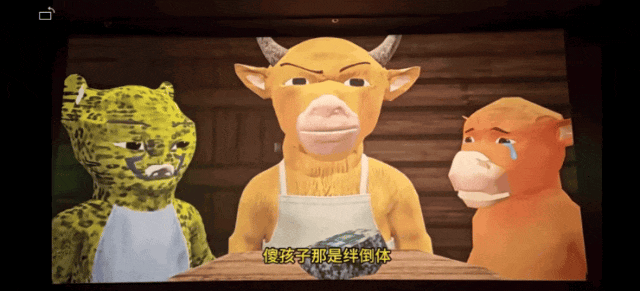 666《牛来》火爆出圈，老外也看懵了🤣...