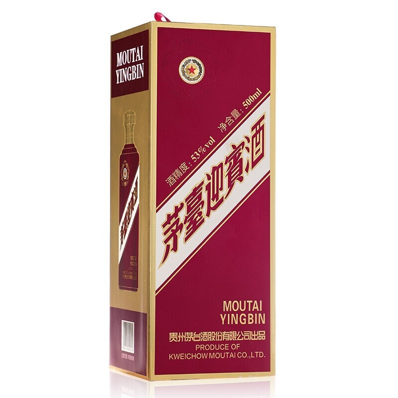 新品未開封】茅台迎賓酒 紫 53度 500ml 茅台迎賓酒 500ml 53度 正規