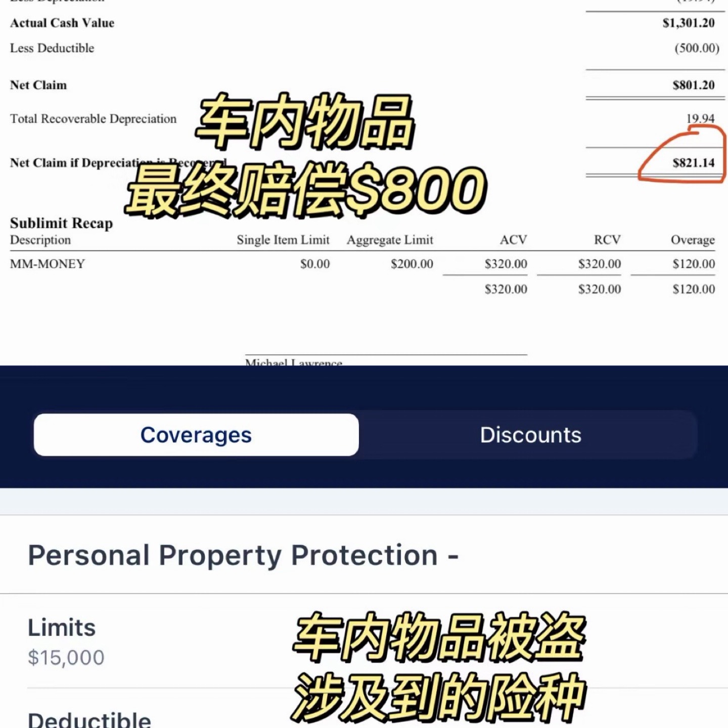 Dealmoon.com
