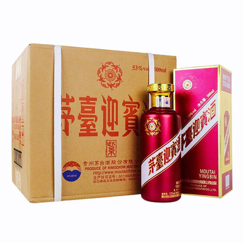 茅台迎宾酒紫53度500mL 6瓶整箱¥758.00