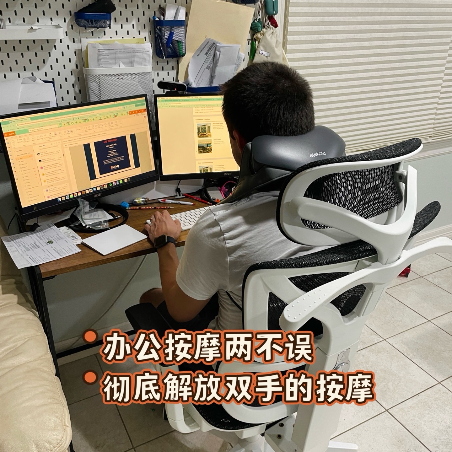 Dealmoon.com