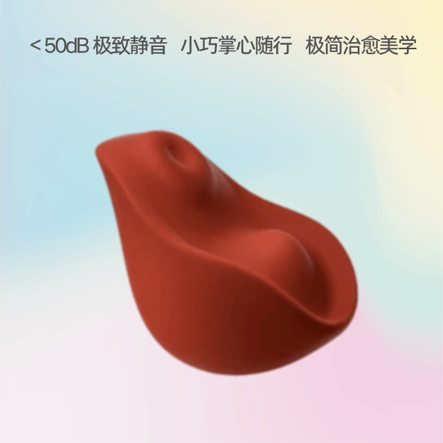 开学季动图.gif