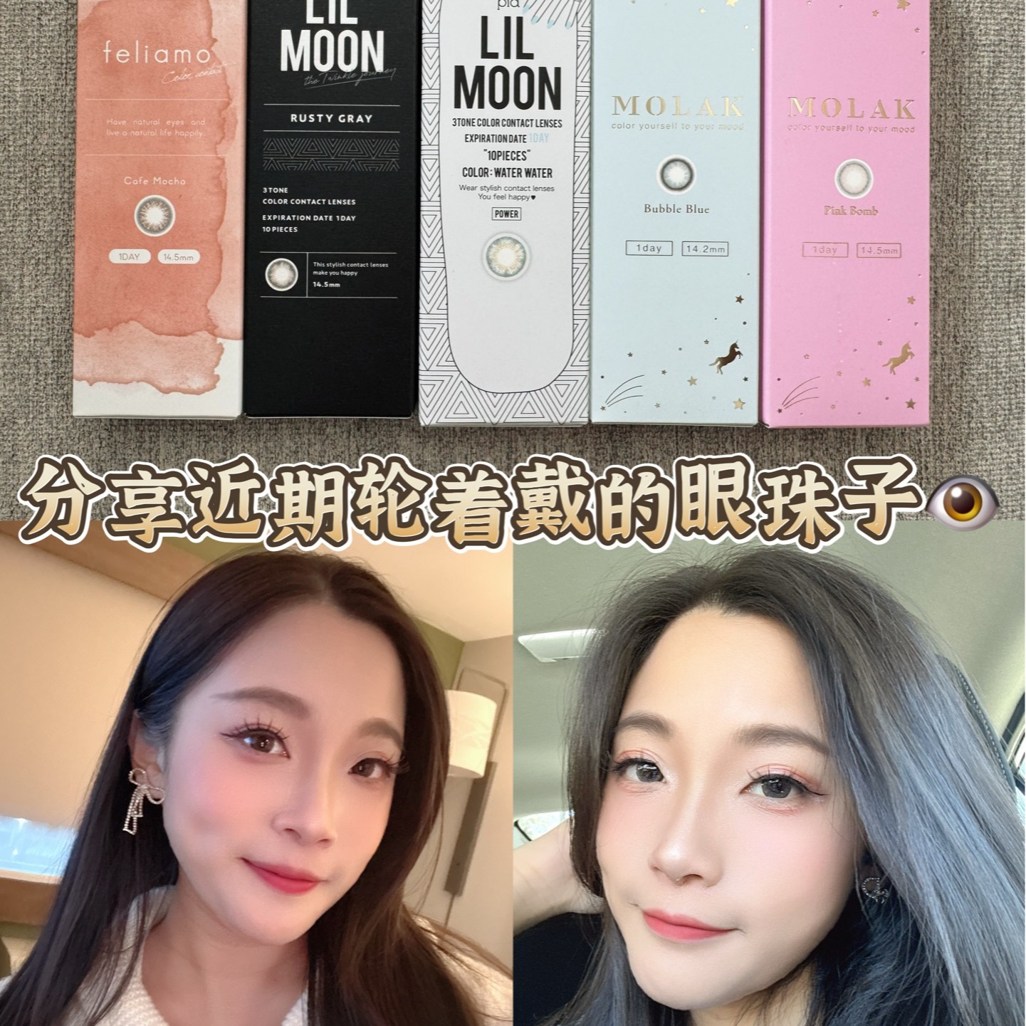 Dealmoon.com